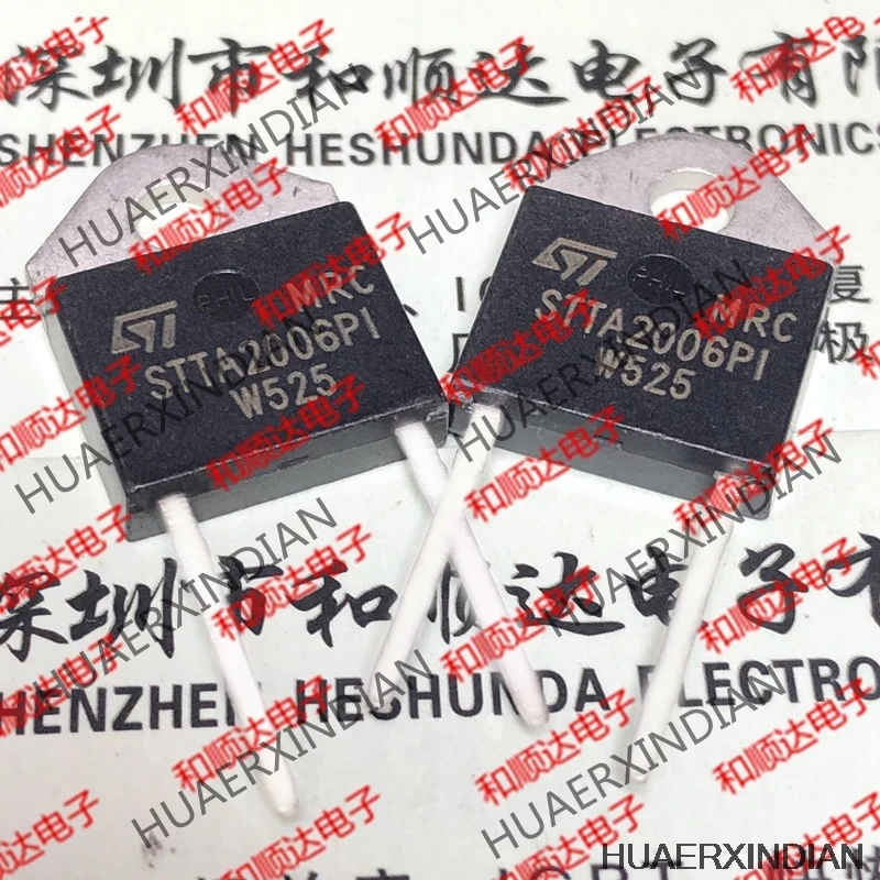 5 шт., новые оригинальные кнопки STTA2006PI-218 600V 20A