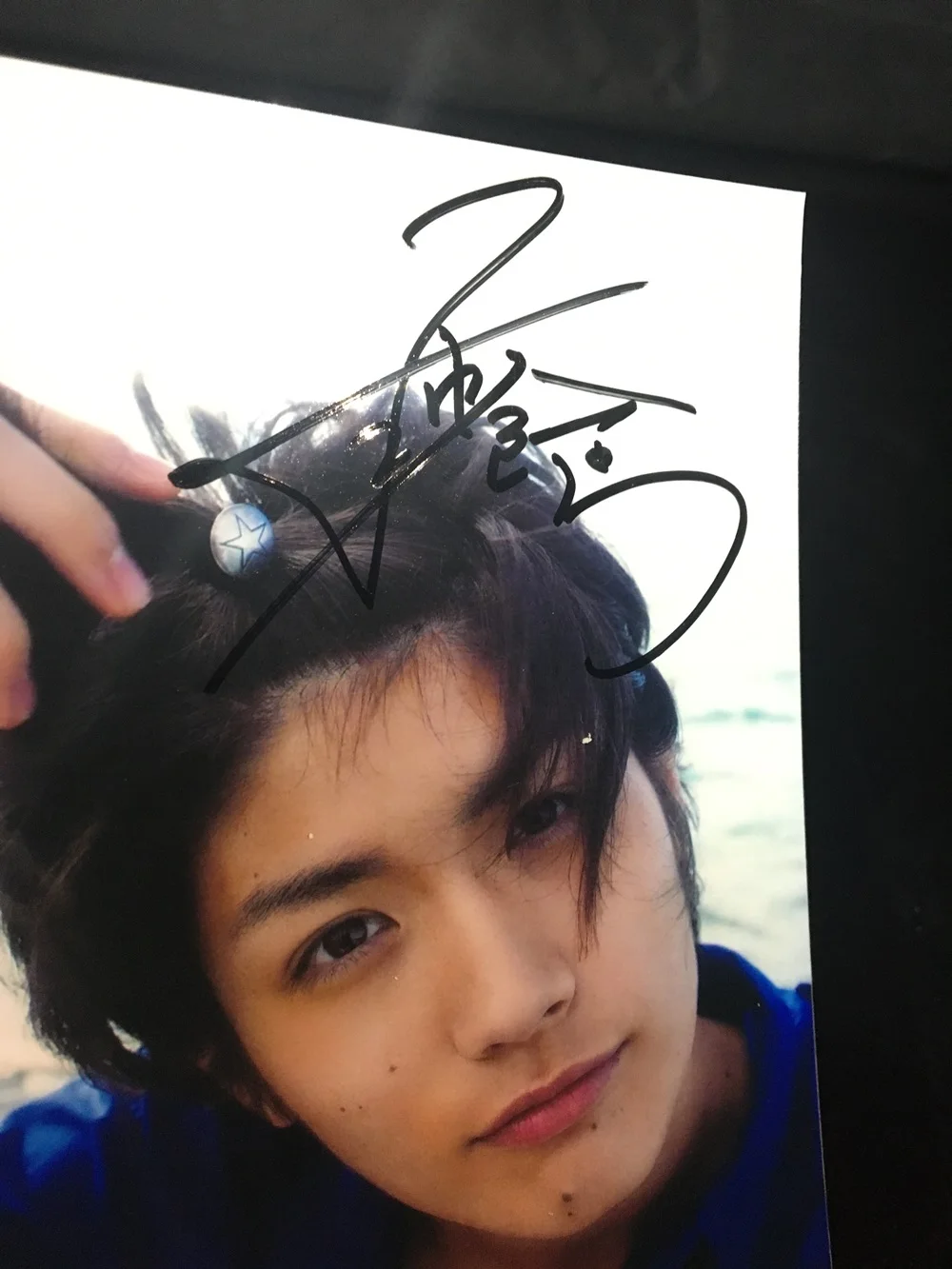 اليد توقيع ميورا Haruma ووقعت الصورة 4 6 J Pop محدودة 122020 Photo Albums Aliexpress
