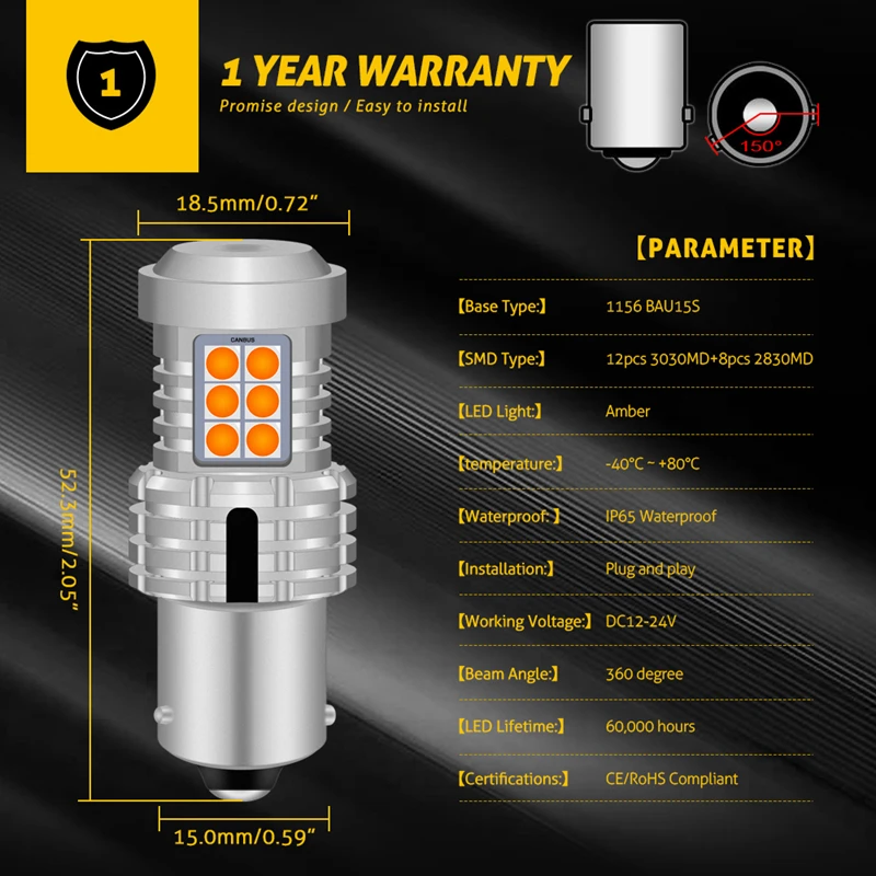 Katur 2 шт. Canbus 1156 PY21W BAU15S светодиодный светильник сигнала поворота без ошибок без гипервспышки 20smd 2400 люмен Янтарный Желтый Красный