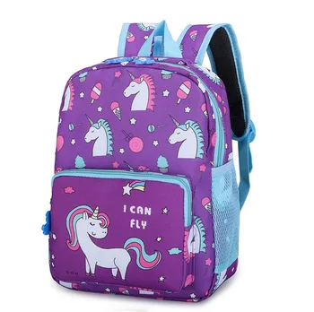 

New Backpack For Children Cute Mochilas Escolares Infantis School Bags Cartoon School Knapsack Baby Bags Children's Backpack