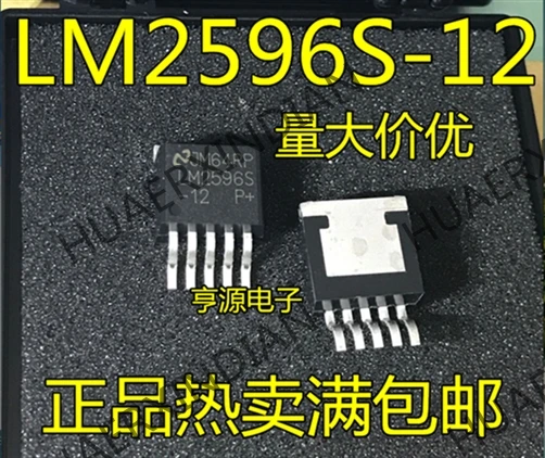 10 шт./лот Новинка LM2596S LM2596S-12 TO-263-5 3A 12V в
