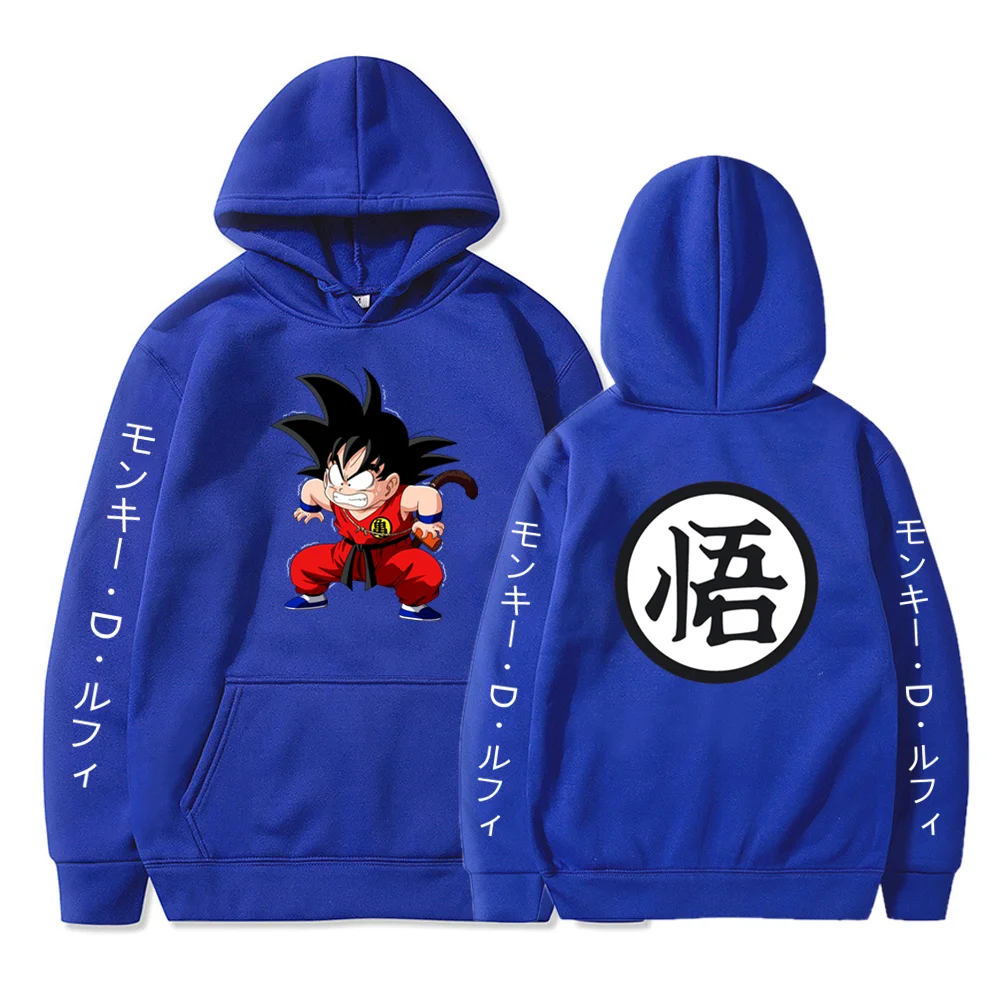 Dragon- ball Z Fashion Kid's Sweatshirt One Piece Hoodies Children's clothing baby boy clothes hoodie for Men Women Autumn Tops children's hoodie