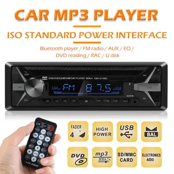 

VODOOL New 1000U Single 1 DIN Car Stereo CD DVD Player Bluetooth MP3 USB AUX-in FM Radio In Dash Head Unit Receiver Car Audio