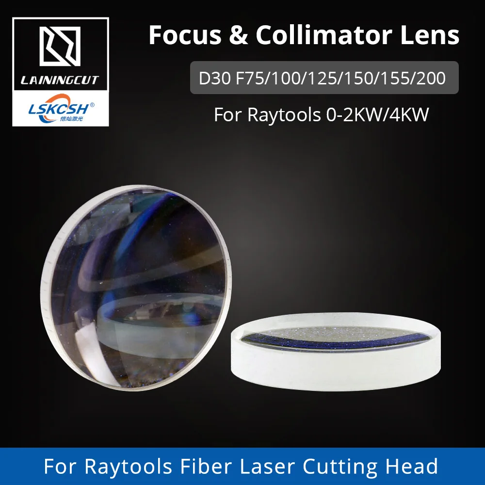 LSKCSH Raytools коллиматор и Фокусирующая линза D30 F75 100 125 150 200 мм для BT240 BM111 волоконная