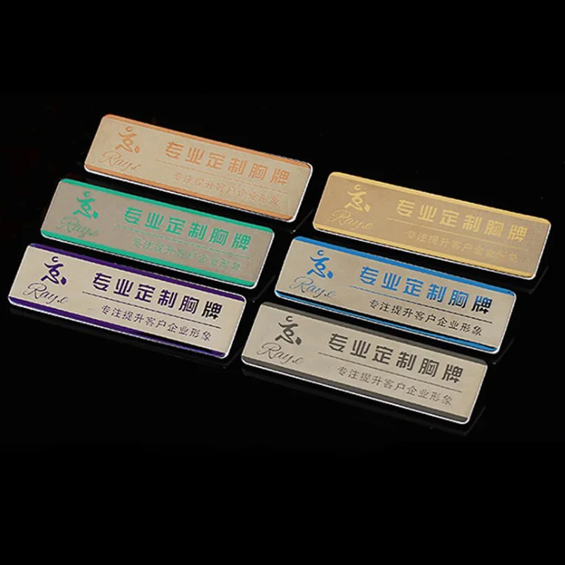 

Blank Stainless Steel Badges Magnet Pin Metal Worker Number Plate Brooches Laser Logo Enterprise Unit Employee Name Badges