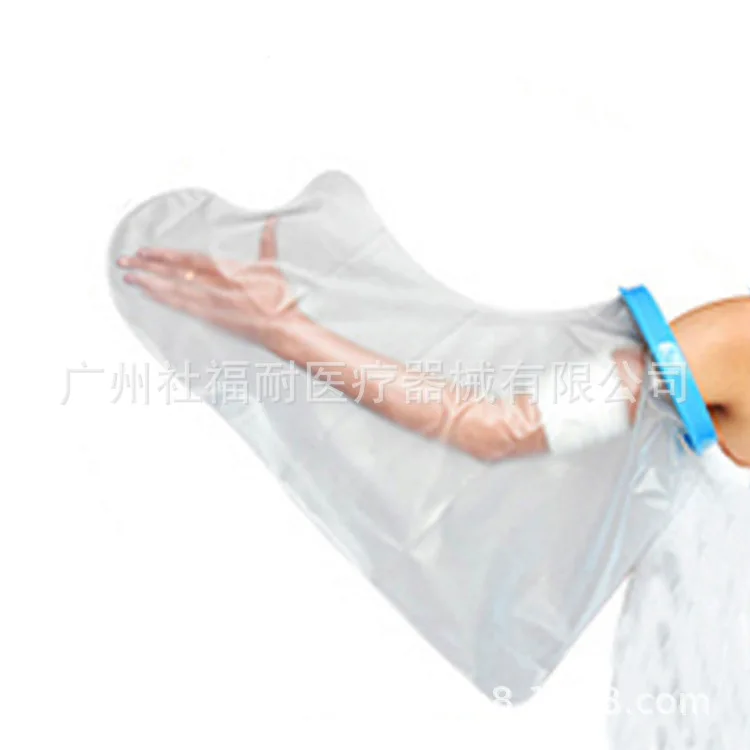 

Adult Kids Forearm Hand Legs Fracture Wound Bath Anti-Infection Waterproof Protective Casing hu li tao Manufacturers Direct Sell