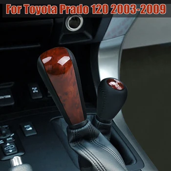 

ABS+Leather Gear Shifter Lever Handle Ball Stick Gear Lever Knob 5 Speed For Toyota Prado 120 2003-2009 Transmission+Transfer