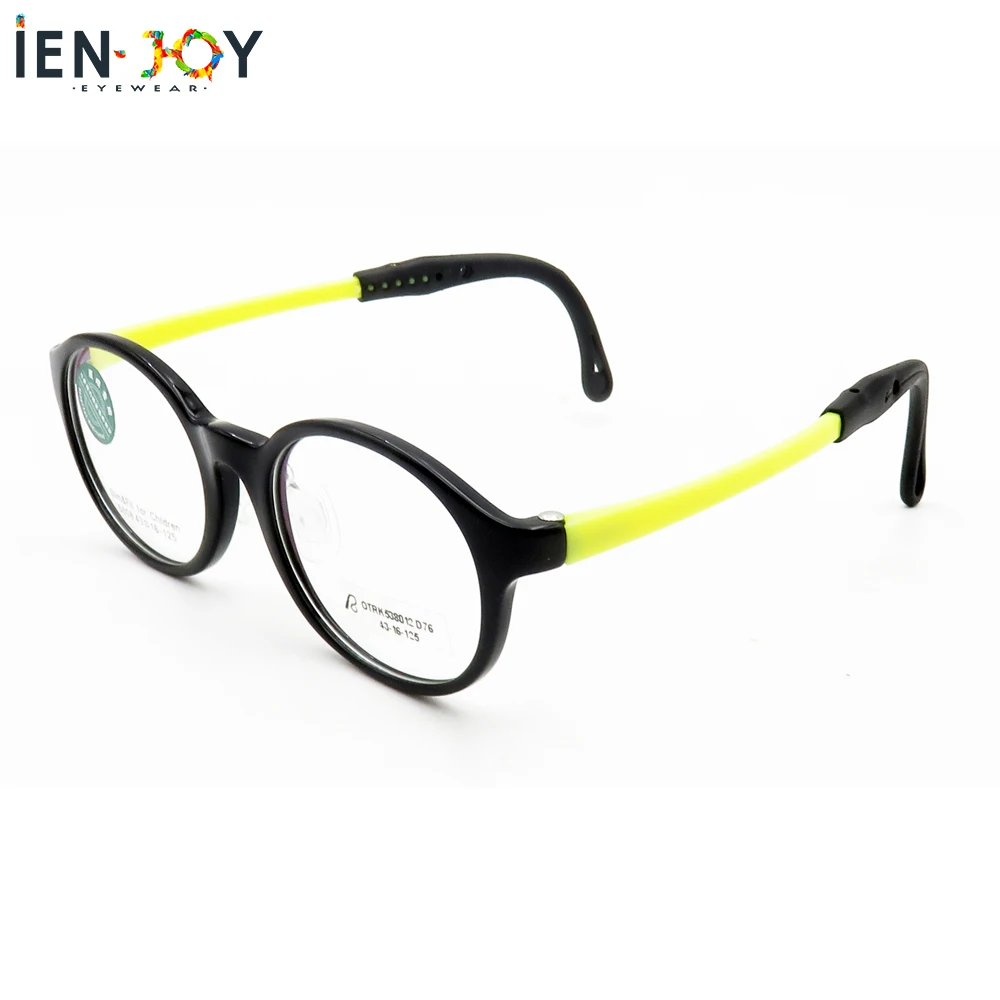 IENJOY, очки для студентов, круглые очки, съемные очки для детей TR90, силиконовые защитные очки для мальчиков и девочек