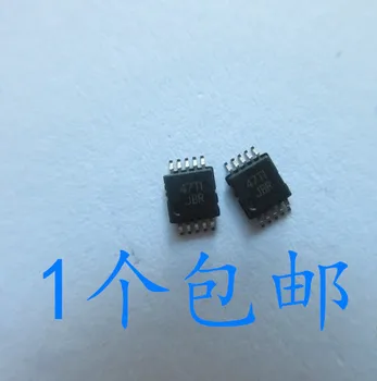 

10pcs TS5A23157DGSR JBR MSOP10 Original New 1 order