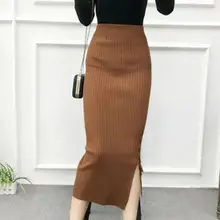 Осень-зима, женские юбки, Ретро стиль, вязанные, с разрезом, высокая талия, длинная юбка, сумка на бедрах, одноцветная юбка, faldas mujer moda