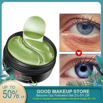 

60pcs/bottle Seaweed Eye Mask Nourishing Moisturizing Hydration Eye Patches Dark Dircles Remove Wrinkle Eye Skin Care
