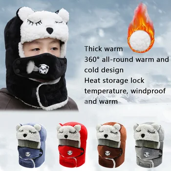

New Winter warm children's hat breathing valve thickened hat windproof New warm cap winter hats for kids waterproof