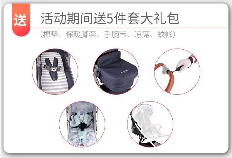 QQ截图20190916145432