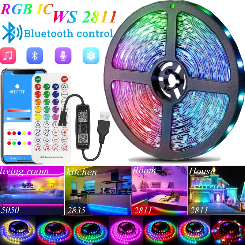 Светодиодная ленсветильник RGBIC Dream Color SMD WS2811 светильник светящаяся декоративная