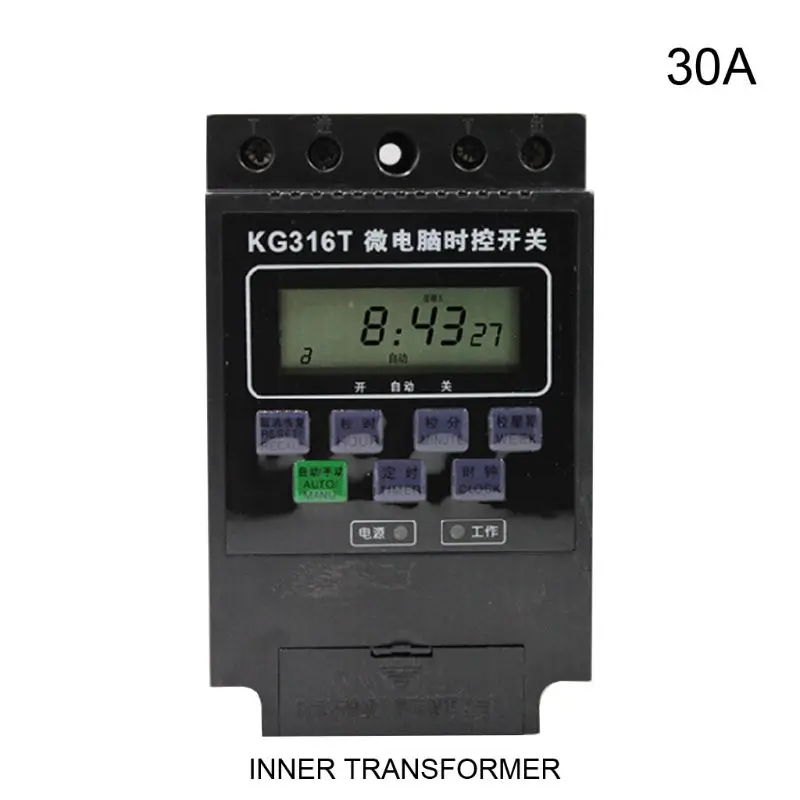 KG316T цифровой таймер AC220V30A автоматический контроллер времени бытовая техника N84C - Цвет: Оранжевый