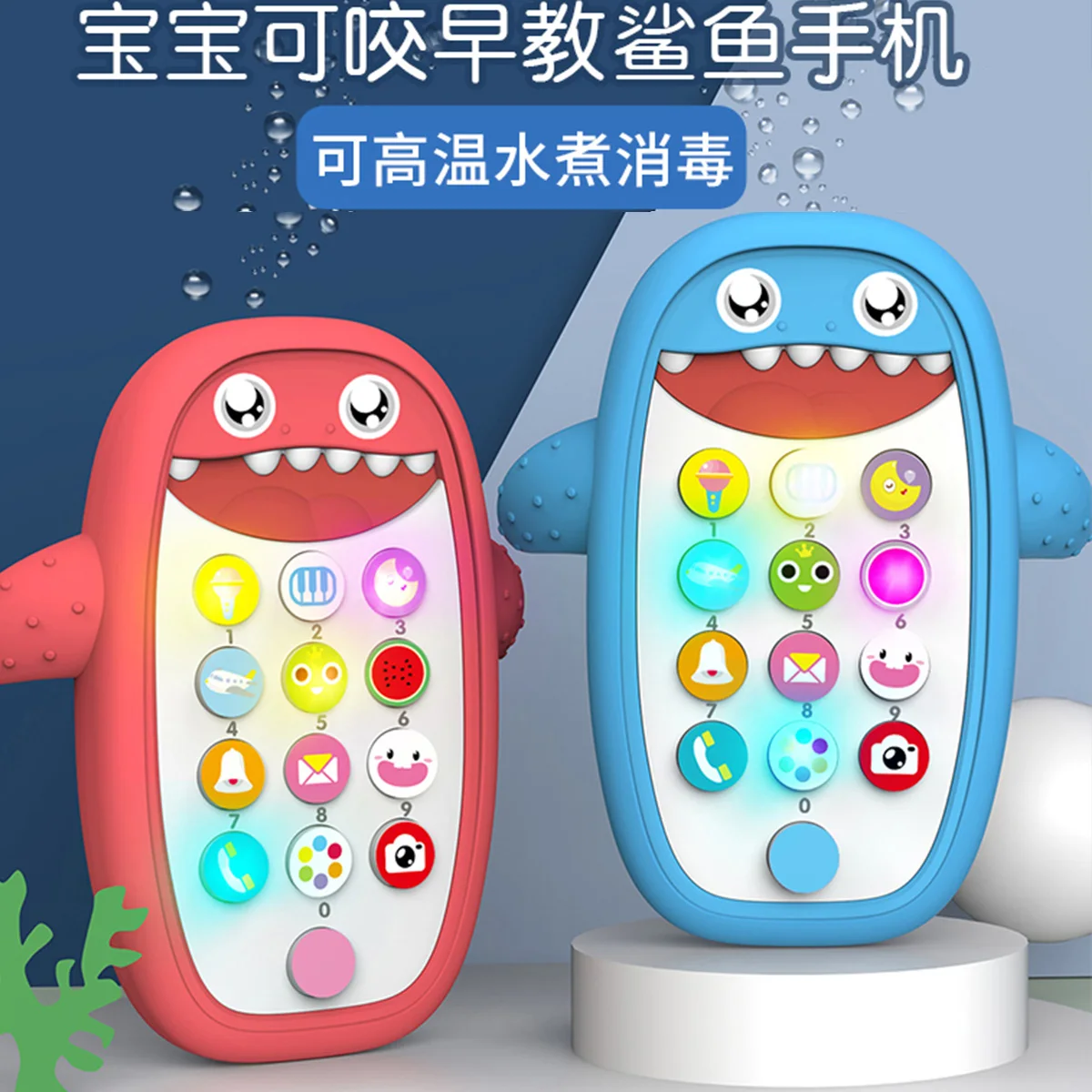 Educational Toys Baby Phone in English Telephone Music Sound Machine for Kids Infant
