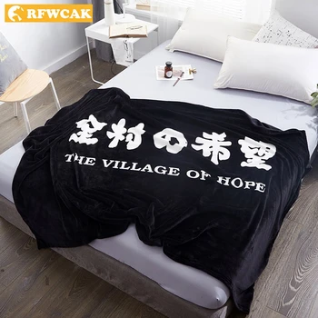 

Modern And Simple Flannel Soft And Warm Portable Winter Office Nap Shawl Cover Foot Blanket Dormitory Student Bed Sheet Quilt