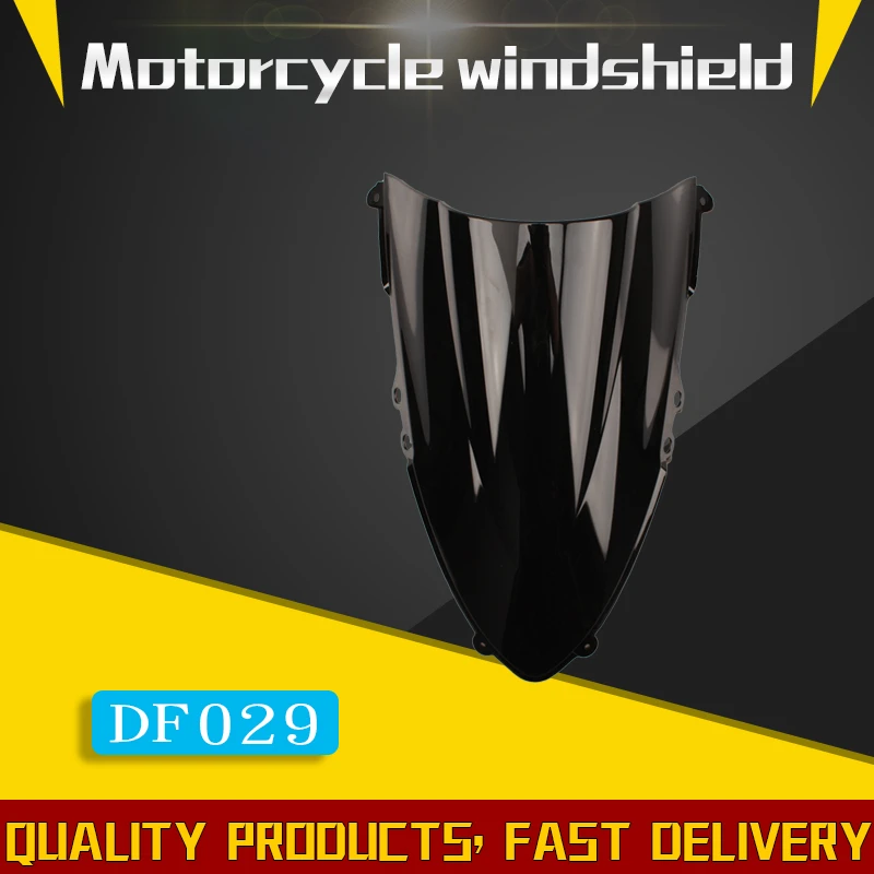 Для Ducati panigale 899 1199 1199R 1199S 2011 2012 2013 лобовое стекло дымчатое лобовое стекло для R S