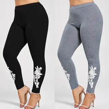 

Women Casual Solid Color Lace Crochet Leggings High Waist Pants