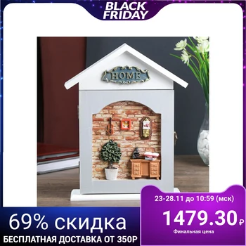 

Housekeeper wood 6 hooks "Cabinet" 28x22x6.3 cm 3556599