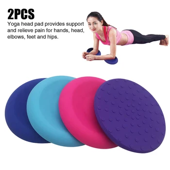 

2pcs Soft Silicone Round Yoga Knee Pads Non Slip Portable Comfortable Elbows Eliminate Knee Wrist Elbow Pain Exercise Mats