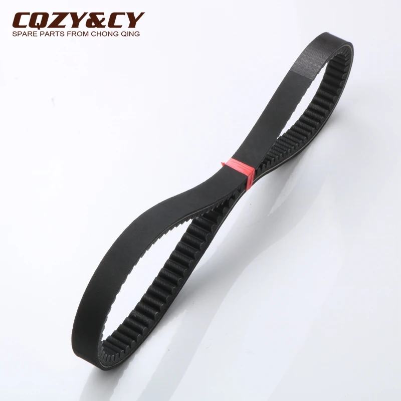 

Scooter 799 19 28 CVT Drive Belt for SYM Fiddle II 125 Orbit Symply II 125cc 1B01KN701 163750580