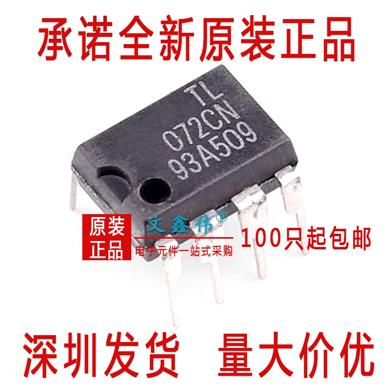 10 шт. TL072CN TL072CP DIP-8