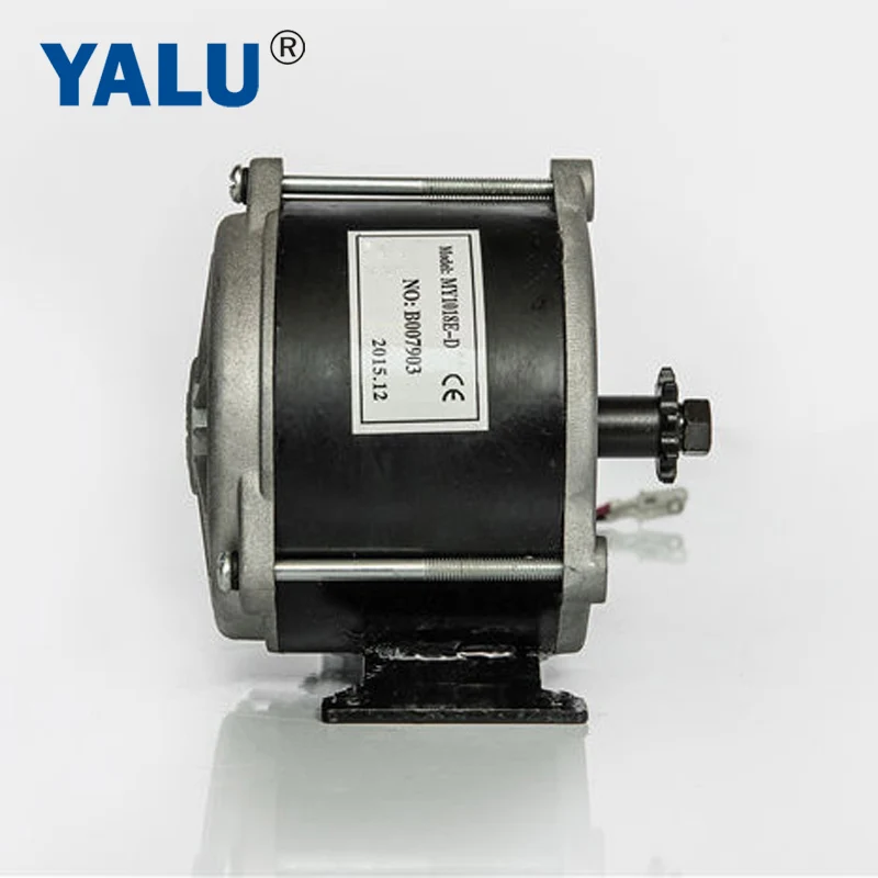 Щетка для электровелосипеда 500 Вт 36 В|dc motor|brush dc motor36v motor |