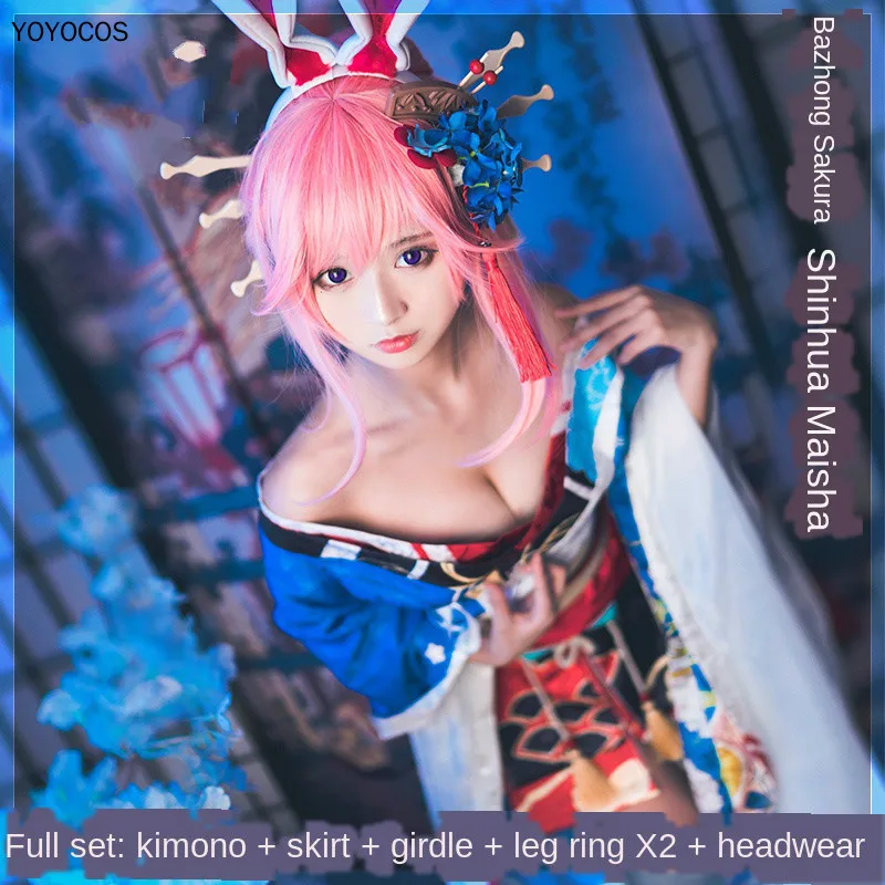 Женский костюм для косплея YOYOCOS DokiDoki R Honkai Impact Yae Sakura Kinmono 3| |