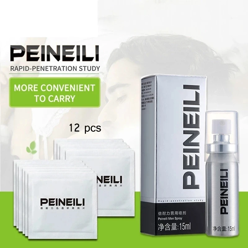 Peineili Spray retardante sexual para hombres, pastillas para agrandar