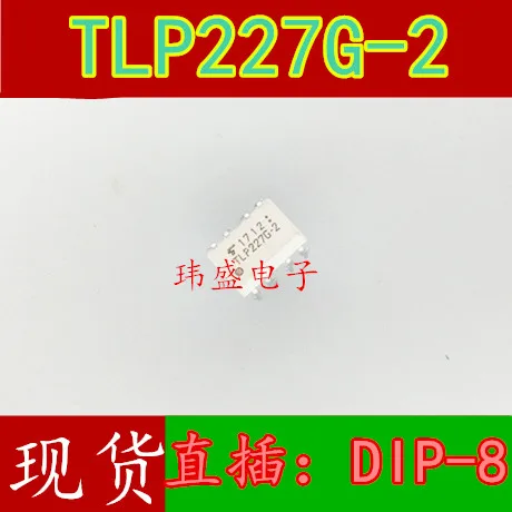 10 шт./лот TLP227G-2 DIP8