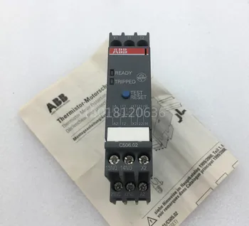 

Electric Relay C506.02 1SAR600211R0006 CM-ESS 1SVR430831R200