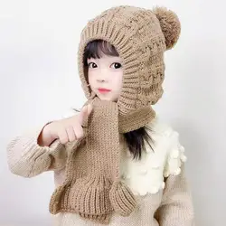 Cute Boys and Girls Autumn and Winter Hat Scarf Integrated Wool Hat Windproof Ear Protection Plush Thickened Simple Baotou Hat