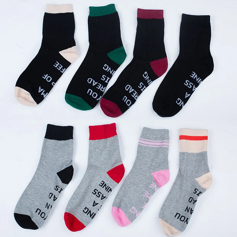 1 пара носков буквы, если вы можете прочитать эту дышащую Эластичность для женщин и мужчин Рождество QL распродажа