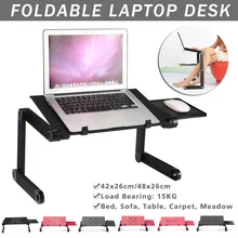 Suporte de mesa dobrável do computador do portátil de alumínio para a cama 360 graus de rotação multifuncional mesa portátil 54*27*4.6cm