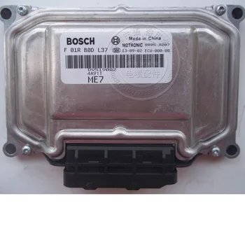 

Free Delivery. Engine computer board ECU F01RB0DL37 4A9 trip computer