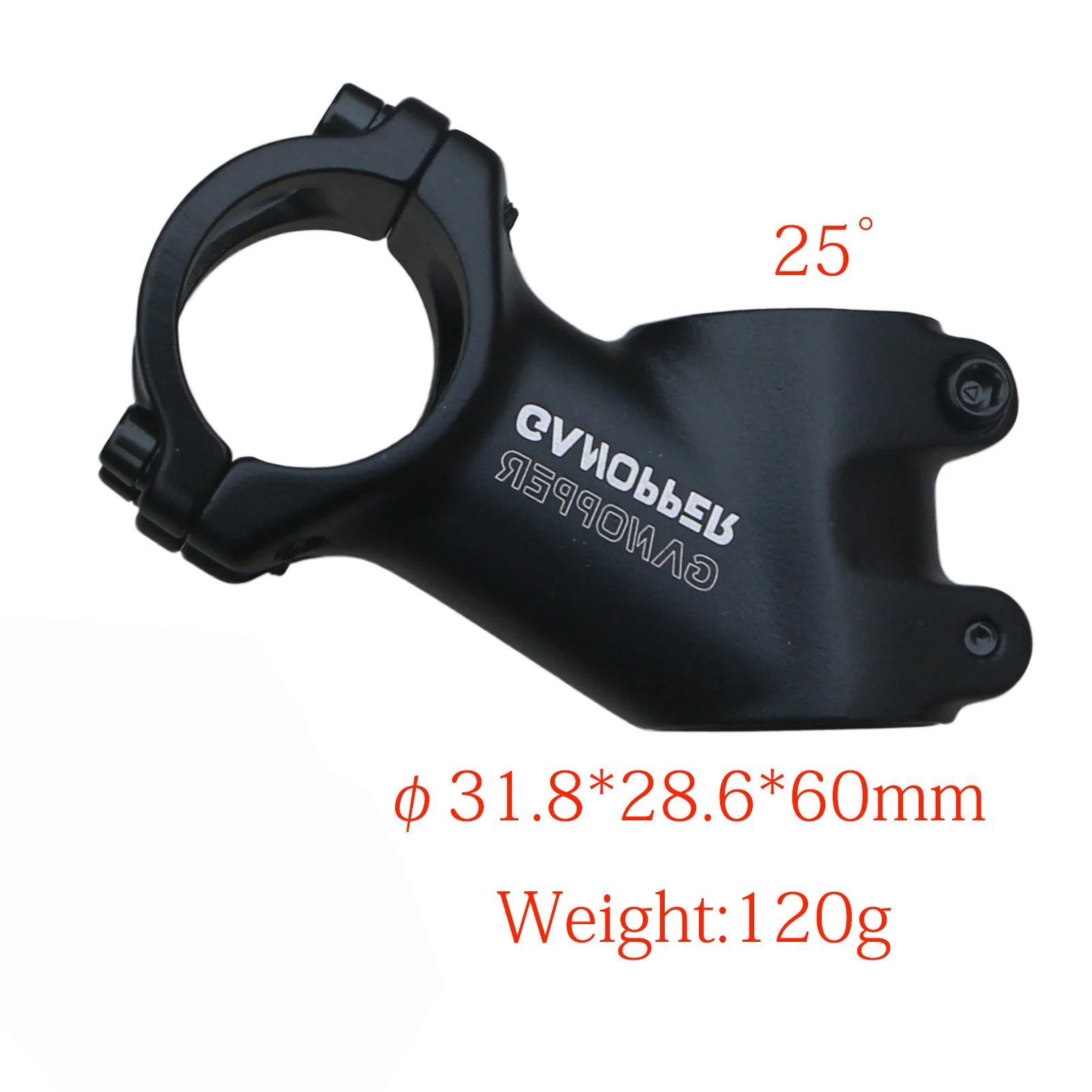 25 Degree 60mm