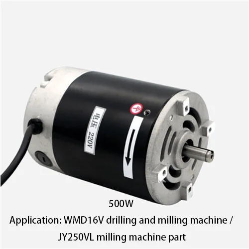 450 Вт 500 Вт 600 Вт 1000 Вт станок постоянного тока мотор 180 в/Токарный станок 210 токарный станок с щеткой фрезерный станок