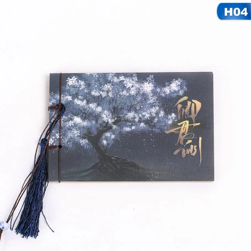 1 шт. в китайском стиле винтажный дневник Ретро Ноутбук Sketchbook Канцтовары офисный школьный ежедневник подарок для студентов - Цвет: H04