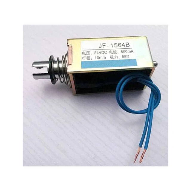 

A15-- JF-1564B Push-pull frame type DC electromagnet DC24V 12V suction 55N