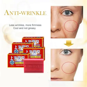 

Shanghai Sulfur Drug Soap Oil Control and Acne Removal Therapy Blackhead Cleaner Soap Whitening and Cleaning Cream 90g