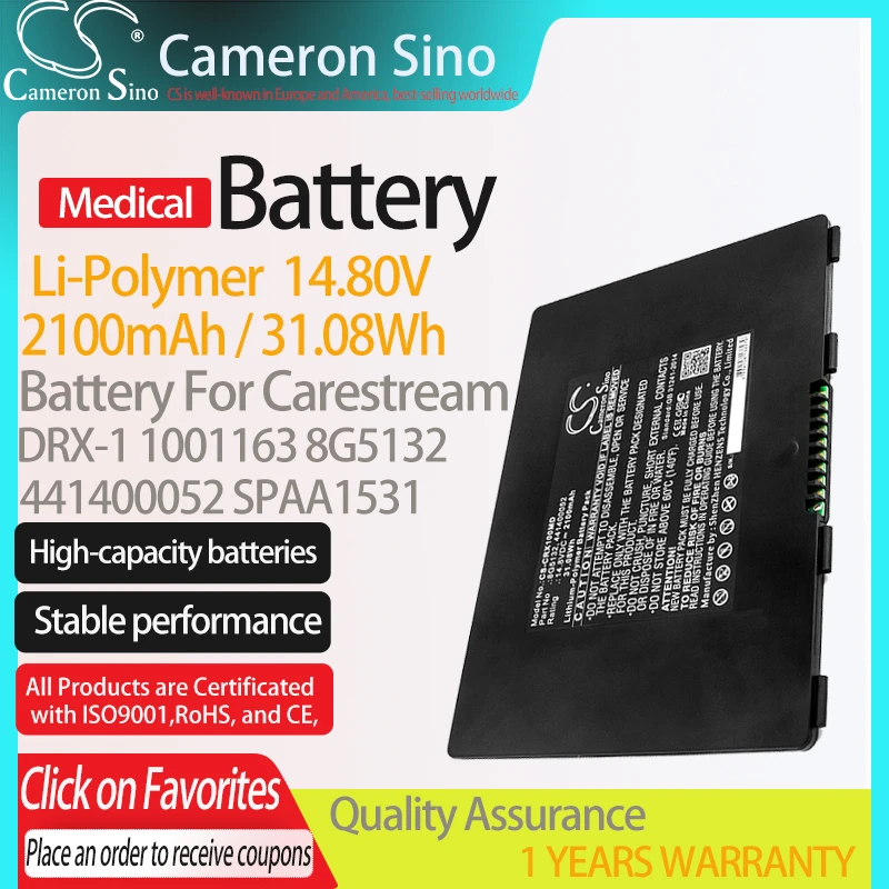 Replacement Battery for CARESTREAM DRX-1 DRX-1 System Flat Panel Digital Imager 450 DRX-1 System Flat Panel Digital Imager 465 1001163 441400052 8G5132 Replacement Battery for CARESTREAM DRX-1 DRX-1 System Flat Panel Digital Imager 450 DRX-1 System Flat Panel Digital Imager 465 1001163 441400052 8G5132