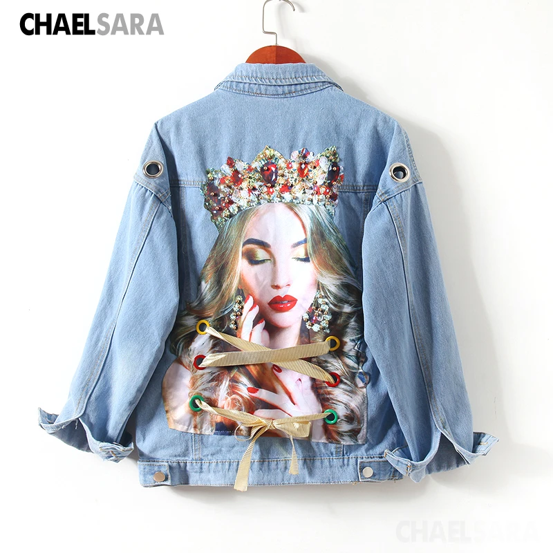 aliexpress denim jacket