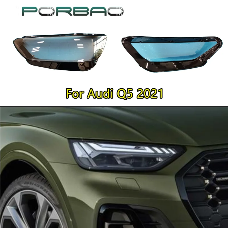 

Автомобильные левая/правая фара, чехлы для объектива для Q5 2021, прозрачная крышка для фары, сменные автомобильные аксессуары «сделай сам»