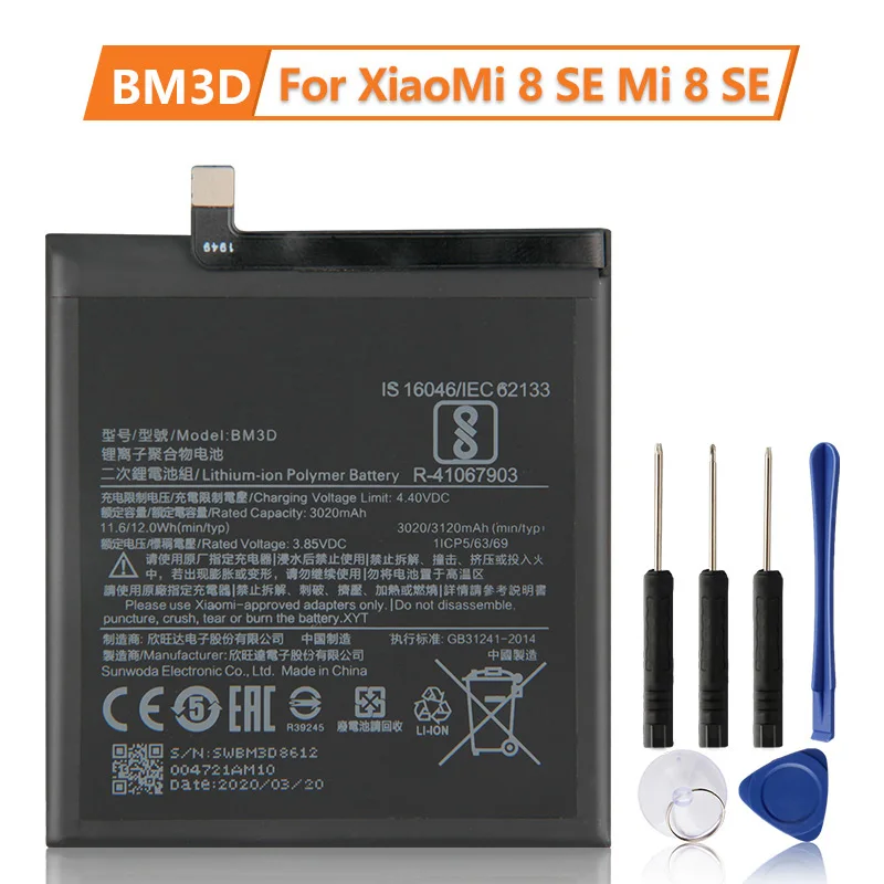 Сменный аккумулятор BM3D для Xiaomi 8 SE MI8 M8 100% Новый телефона 3120 мАч | Мобильные