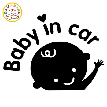 

Baby Car Cute Safety Sign Warning Sticker High Quality Car Window Decoration Personality Pvc Waterproof Decal, 14cm*11cm