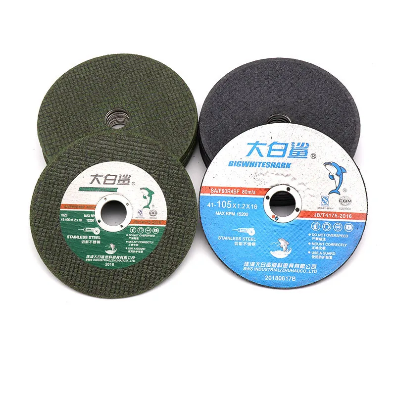

5PC Double Net Resin Cutting Disc Cut Off Wheel Angle Grinder Disc Slice Fiber Reinforced Grinding Blade Cutter for Metal Iron
