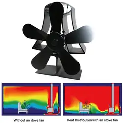 5 лопастей вентилятор для камина алюминиевый теплопитание горелки плита вентилятор низкий уровень шума тепловой вентилятор домашний