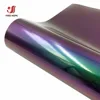 Various Iridescent Flock Glow PET PU Heat Transfer Vinyl HTV Printing Film For TShirt Iron on Fabric DIY Design for Cricut Vinyl ► Photo 2/6
