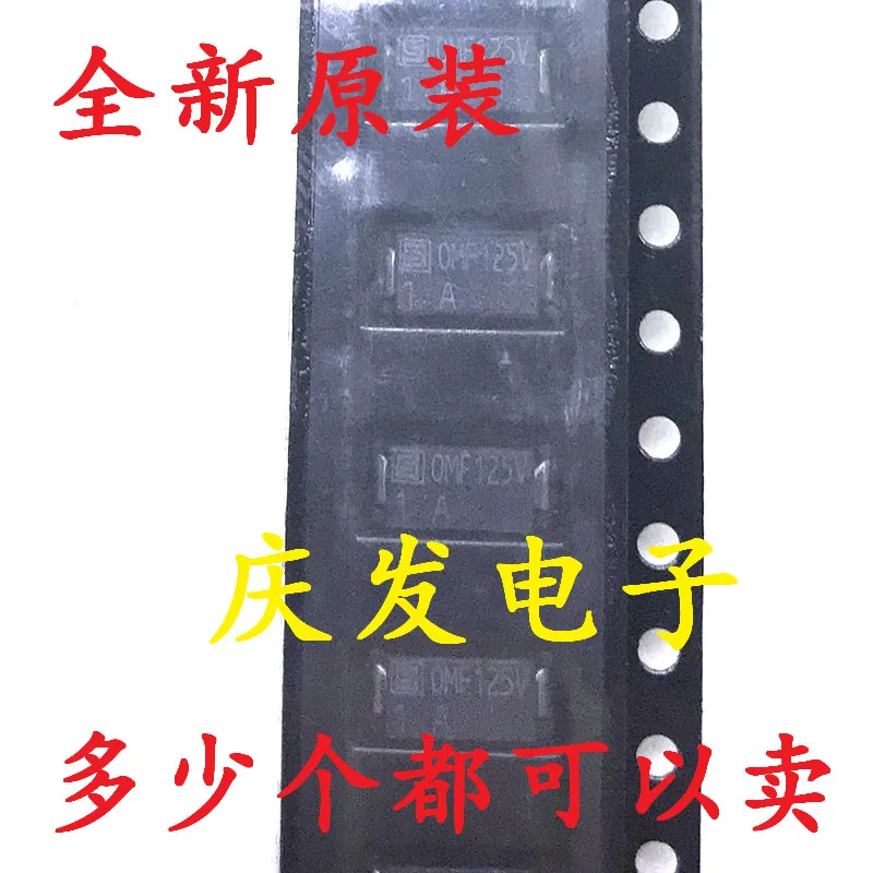 10pcs 100% ǰ ǻ OMF125 1A 2A 1.5A 3A 4A 6.3A 7A 10A 125V